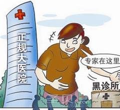 如何看待低价牙齿矫正