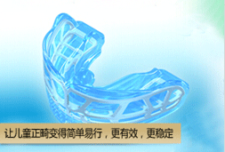 说明: http://wap.www.xasbyk.com/zt/ycjz/images/t8.png